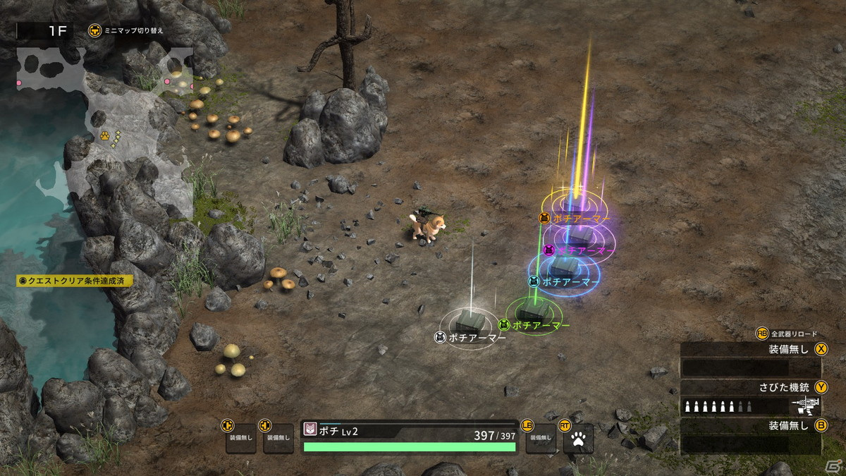 Steam「メタルドッグス」のアーリーアクセスが8月25日より開始決定！記念のプレゼントキャンペーンを実施の画像4
