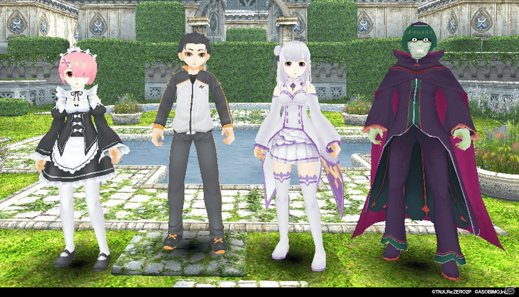 「トーラムオンライン」にて「Re:ゼロから始める異世界生活」とのコラボイベントが8月26日より復刻開催！の画像1