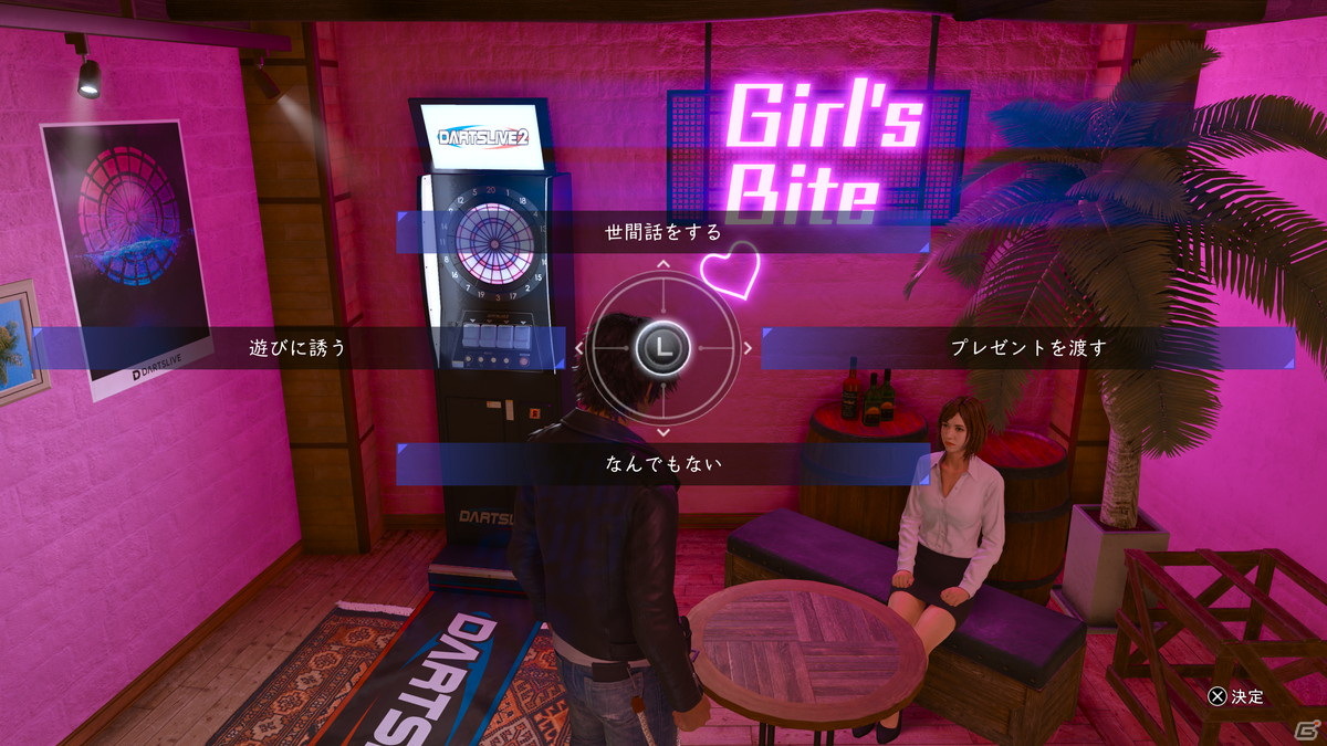 「LOST JUDGMENT：裁かれざる記憶」探偵としてバラエティに富んだ案件に挑む「サイドケース」を紹介！の画像34