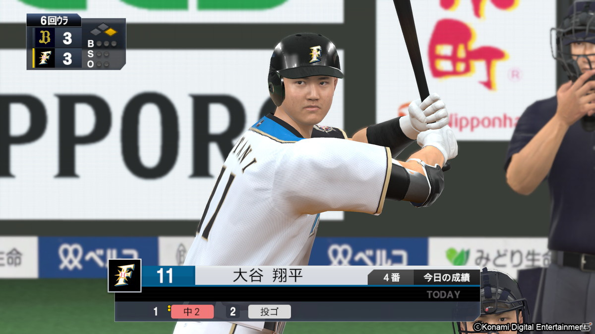 「eBASEBALLプロ野球スピリッツ2021 グランドスラム」海外移籍選手の覚醒データを追加するアップデートが8月26日に配信！の画像3
