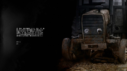PS4/Switch「Darkwood」が9月2日に配信！不気味な森からの脱出を目指す2D見下ろし型サバイバルホラーACTの画像9