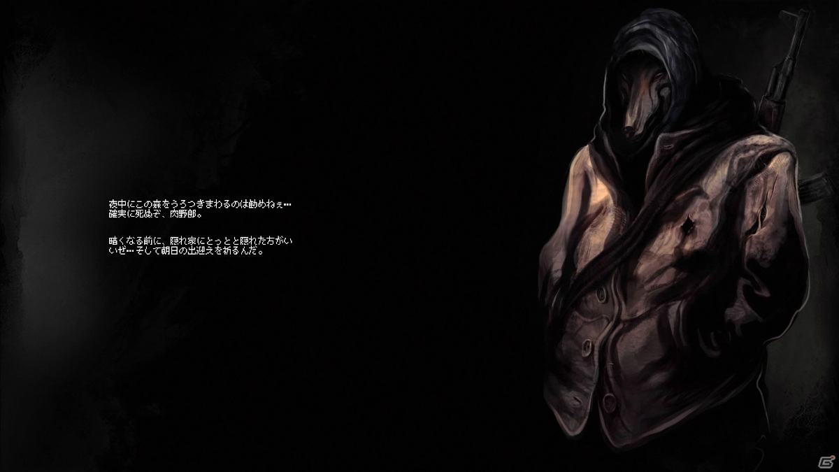 PS4/Switch「Darkwood」が9月2日に配信！不気味な森からの脱出を目指す2D見下ろし型サバイバルホラーACTの画像7