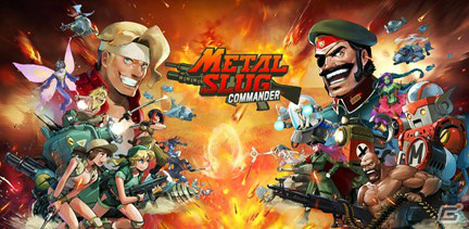 「METAL SLUG」の世界観をモチーフにした放置型育成カードゲーム「METAL SLUG : COMMANDER」がiOS/Androidで配信！の画像1