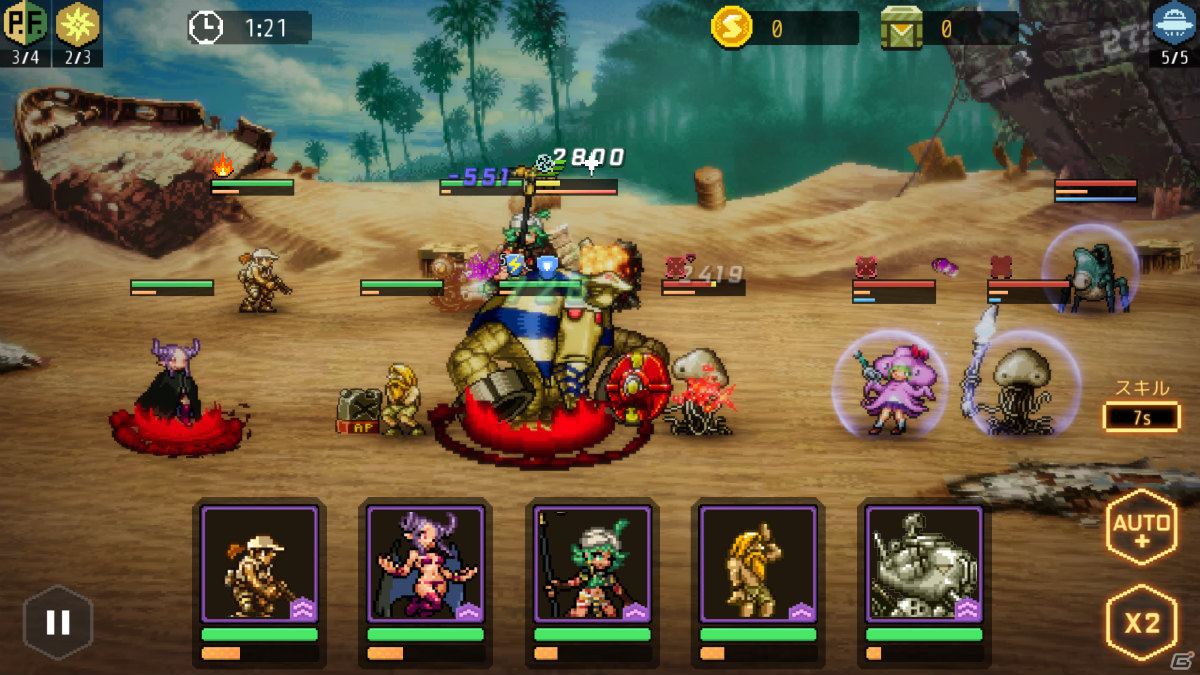 「METAL SLUG」の世界観をモチーフにした放置型育成カードゲーム「METAL SLUG : COMMANDER」がiOS/Androidで配信！の画像2