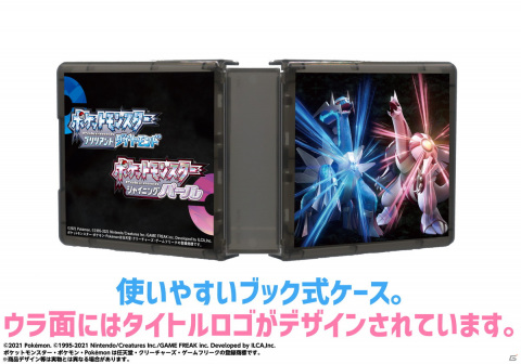 「ポケットモンスター」シンオウ地方のポケモンたちをモチーフにしたSwitch用アクセサリー3種が11月19日に発売！の画像12
