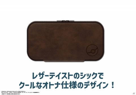 「ポケットモンスター」シンオウ地方のポケモンたちをモチーフにしたSwitch用アクセサリー3種が11月19日に発売！の画像3