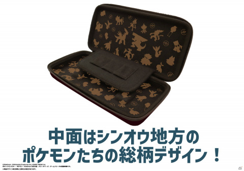 「ポケットモンスター」シンオウ地方のポケモンたちをモチーフにしたSwitch用アクセサリー3種が11月19日に発売！の画像5