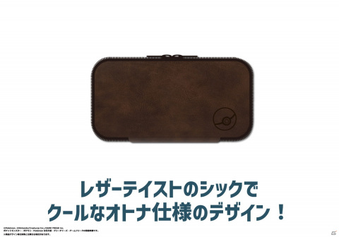 「ポケットモンスター」シンオウ地方のポケモンたちをモチーフにしたSwitch用アクセサリー3種が11月19日に発売！の画像7