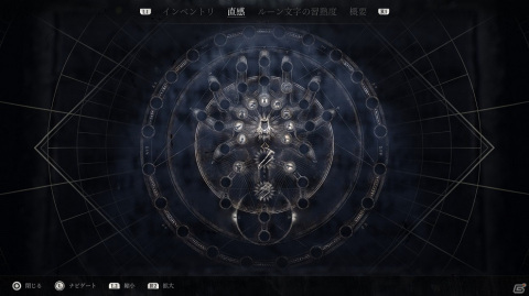 「Mortal Shell」の追加DLC第2弾「The Virtuous Cycle」が配信開始！ローグライクモードや新シェル、新武器などを追加の画像4