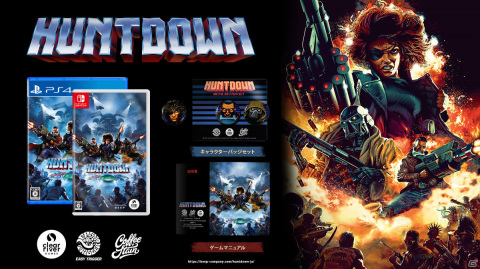 PS4/Switch「HUNTDOWN」パッケージ版が10月28日に発売！バッジセットなど限定特典付きで予約開始の画像1
