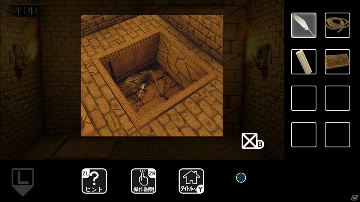 Switch「奇妙な遺跡からの脱出」が配信！絶海の孤島の地下に眠る遺跡から脱出しようの画像7