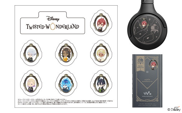 「ディズニー ツイステッドワンダーランド」モチーフのワイヤレスヘッドホンとワイヤレススピーカーが登場！注文受付が開始の画像7