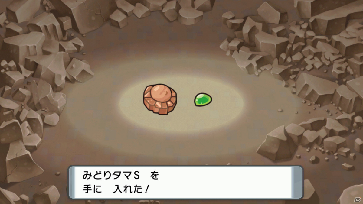 「ポケットモンスター ブリリアントダイヤモンド・シャイニングパール」の予約が開始！の画像33