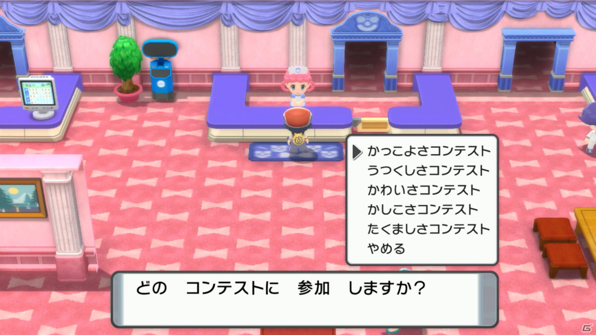 「ポケットモンスター ブリリアントダイヤモンド・シャイニングパール」の予約が開始！の画像39