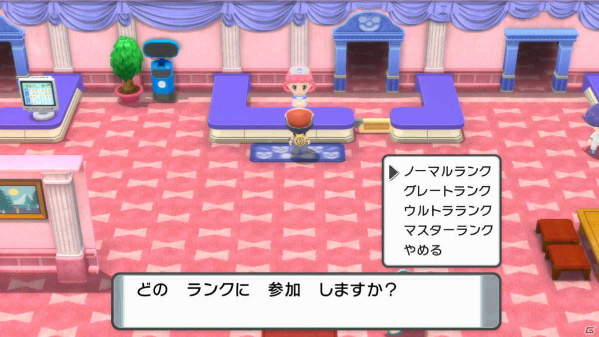 「ポケットモンスター ブリリアントダイヤモンド・シャイニングパール」の予約が開始！の画像41