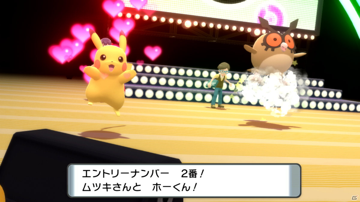 「ポケットモンスター ブリリアントダイヤモンド・シャイニングパール」の予約が開始！の画像44