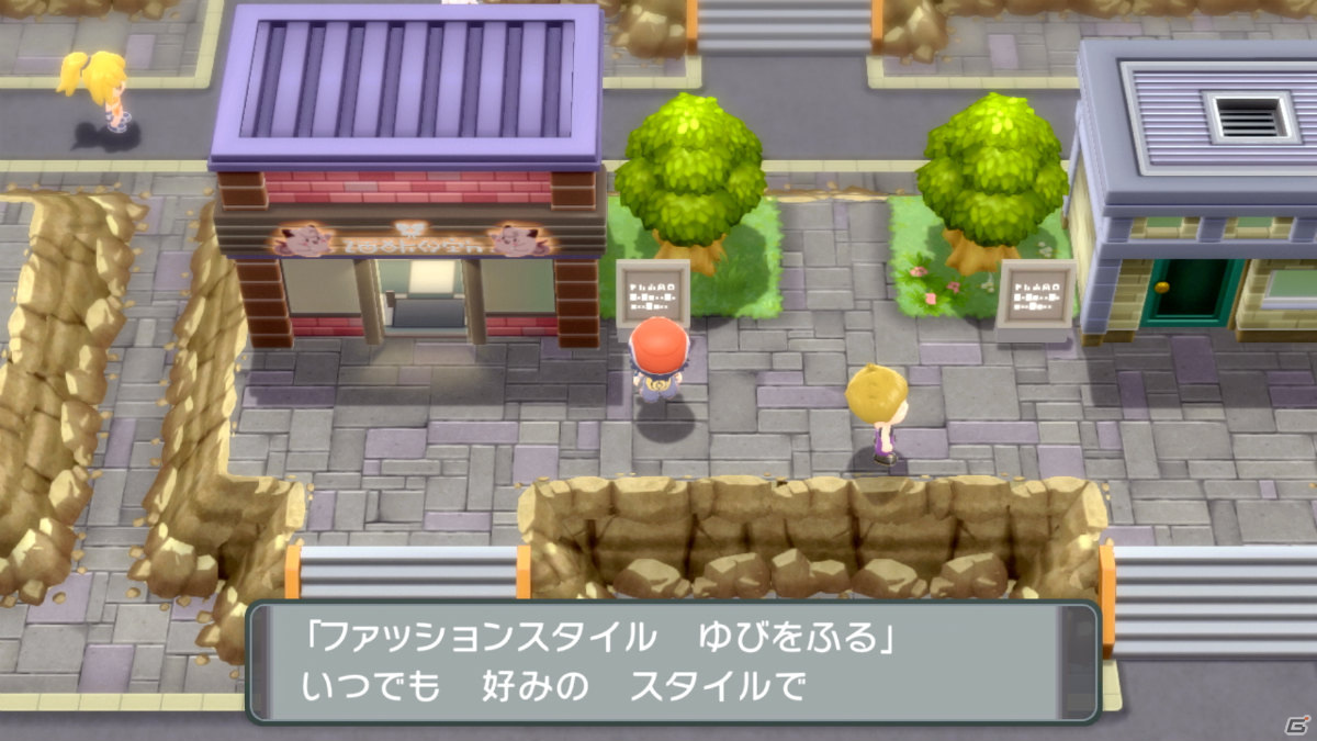 「ポケットモンスター ブリリアントダイヤモンド・シャイニングパール」の予約が開始！の画像60