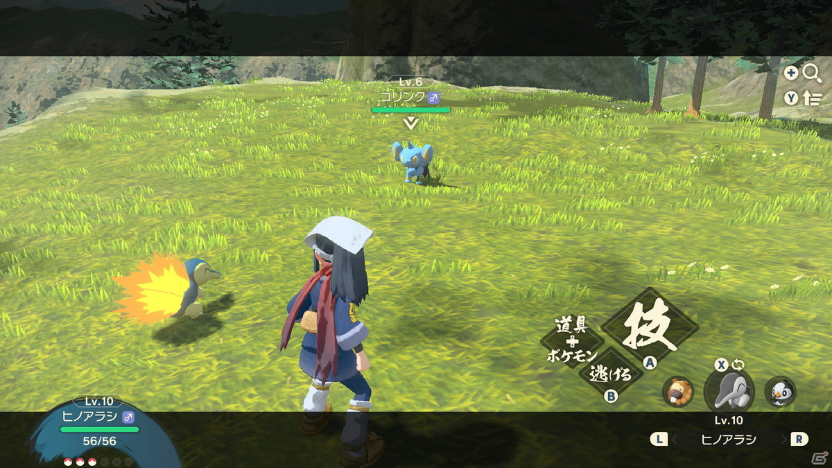 「Pokémon LEGENDS アルセウス」冒険の舞台「ヒスイ地方」や新たに発見されたポケモンなどを紹介！の画像33