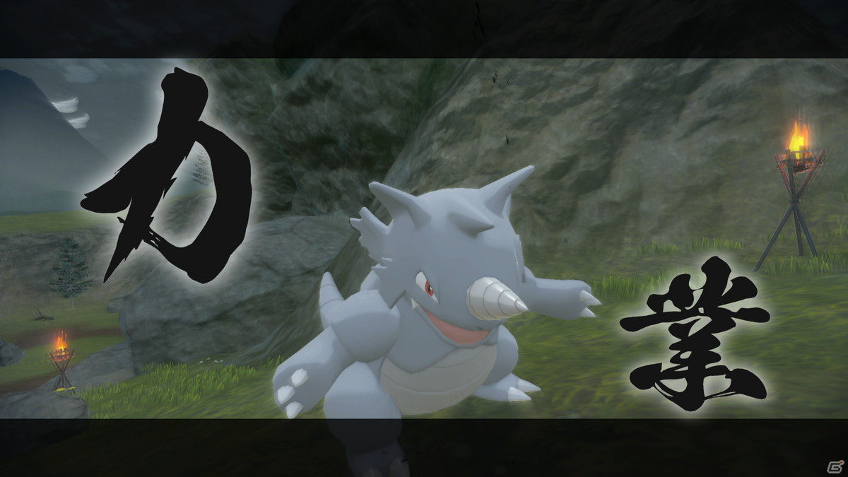 「Pokémon LEGENDS アルセウス」冒険の舞台「ヒスイ地方」や新たに発見されたポケモンなどを紹介！の画像42