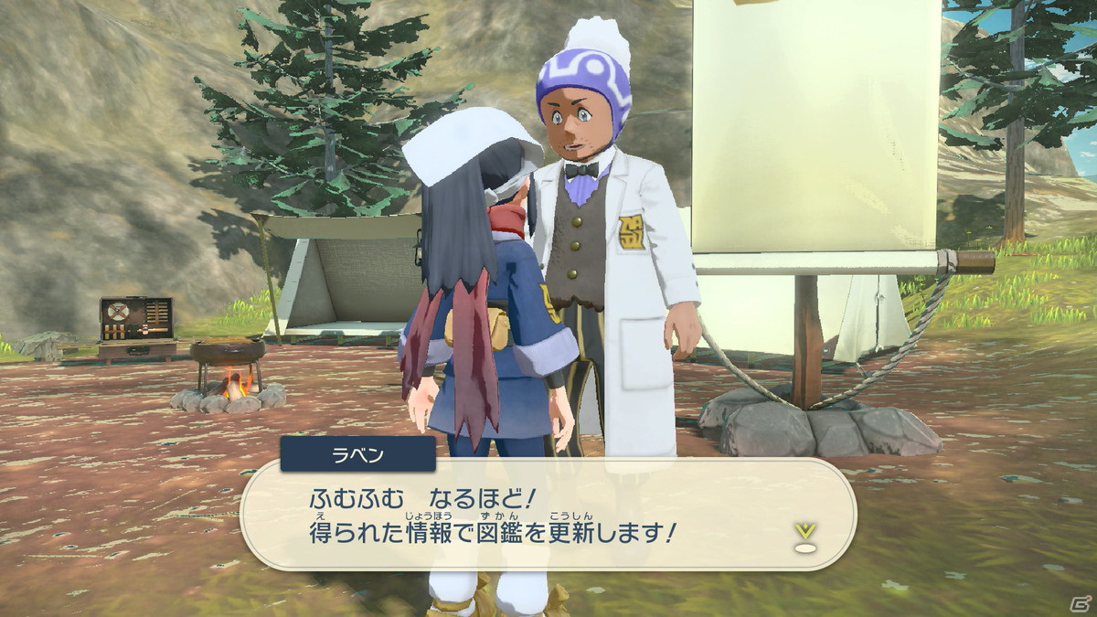 「Pokémon LEGENDS アルセウス」冒険の舞台「ヒスイ地方」や新たに発見されたポケモンなどを紹介！の画像50