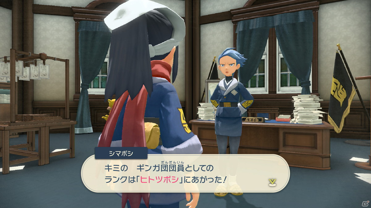 「Pokémon LEGENDS アルセウス」冒険の舞台「ヒスイ地方」や新たに発見されたポケモンなどを紹介！の画像51