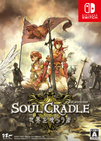 初回限定盤　ソウルクレイドル&ファントムブレイブ ソウルクレイドル」と「ファントム・ブレイブ」のSwitch版が海外