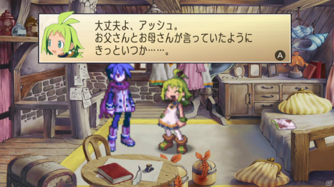 日本一ソフトウェアが贈るSRPG「ファントム・ブレイブ」「ソウルクレイドル 世界を喰らう者」のSwitch版が8月26日に発売！の画像3