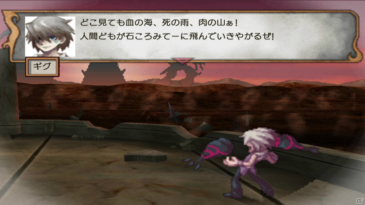 日本一ソフトウェアが贈るSRPG「ファントム・ブレイブ」「ソウルクレイドル 世界を喰らう者」のSwitch版が8月26日に発売！の画像11