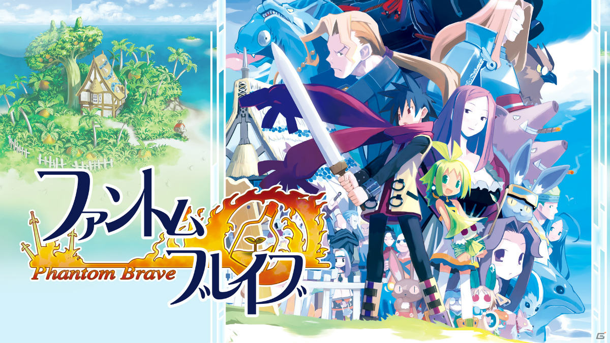 激貴重！ニンテンドーSwitch 海外版 ソウルクレイドル ファントムブレイブ Switch版「ファントム・ブレイブ」「ソウルクレイドル 世界を