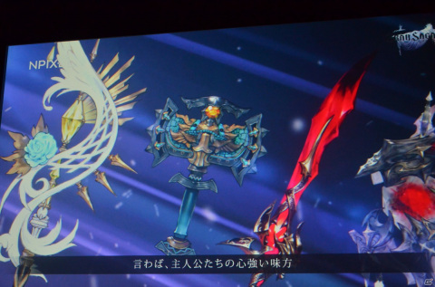 圧倒的グラフィックと著名クリエイター、豪華声優陣が彩るスマホ向けオンラインRPG「グランサガ」がいよいよ始動！の画像10