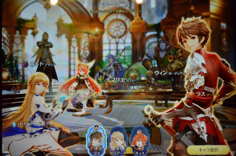 圧倒的グラフィックと著名クリエイター、豪華声優陣が彩るスマホ向けオンラインRPG「グランサガ」がいよいよ始動！の画像17
