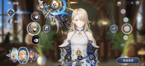 圧倒的グラフィックと著名クリエイター、豪華声優陣が彩るスマホ向けオンラインRPG「グランサガ」がいよいよ始動！の画像18