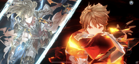 圧倒的グラフィックと著名クリエイター、豪華声優陣が彩るスマホ向けオンラインRPG「グランサガ」がいよいよ始動！の画像25