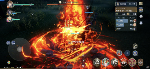 圧倒的グラフィックと著名クリエイター、豪華声優陣が彩るスマホ向けオンラインRPG「グランサガ」がいよいよ始動！の画像26