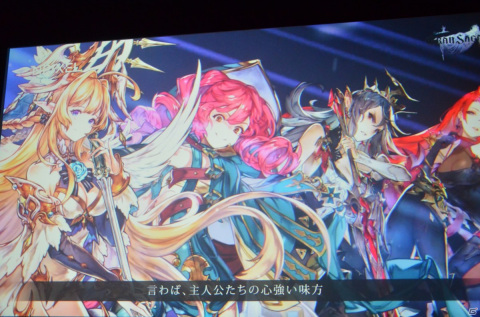 圧倒的グラフィックと著名クリエイター、豪華声優陣が彩るスマホ向けオンラインRPG「グランサガ」がいよいよ始動！の画像9