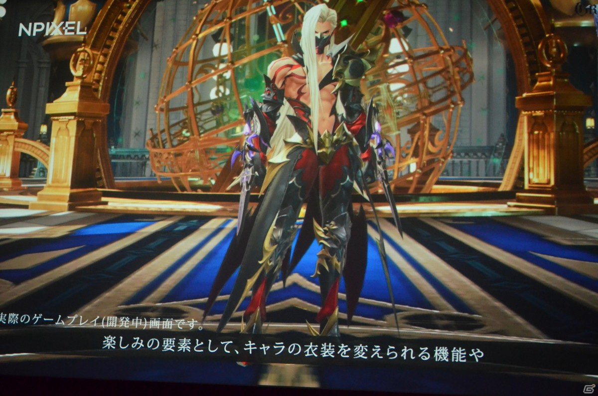 圧倒的グラフィックと著名クリエイター、豪華声優陣が彩るスマホ向けオンラインRPG「グランサガ」がいよいよ始動！の画像13