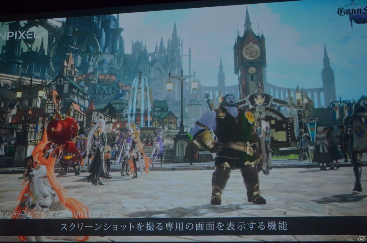 圧倒的グラフィックと著名クリエイター、豪華声優陣が彩るスマホ向けオンラインRPG「グランサガ」がいよいよ始動！の画像14