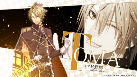 “パラレル世界”をテーマにしたシナリオが展開される女性向け恋愛ADV「AMNESIA World for Nintendo Switch」が発売！の画像11