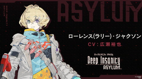 「Deep Insanity ASYLUM」ペンテシレイア（CV：木野日菜）ら登場キャラクター3人の情報が公開！の画像2