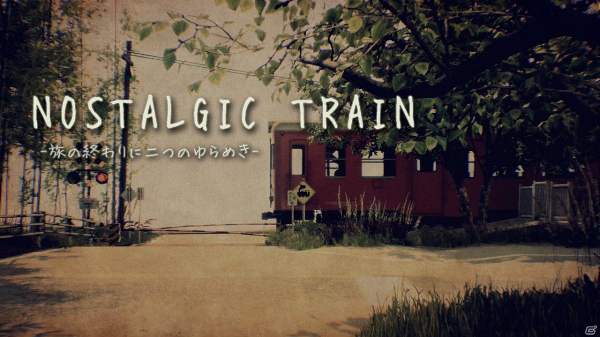 Switch版「NOSTALGIC TRAIN」が本日発売！日本の美しい田園風景を巡るノベル＆ウォーキングシミュレーターの画像8