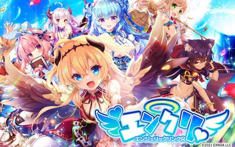 堕天使たちとのゆるふわ共同生活RPG「エンジェリックリンク」がPC/スマホ向けに配信開始！