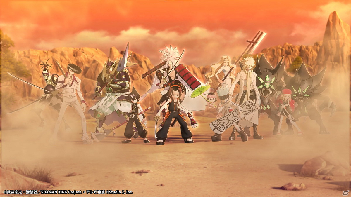「SHAMAN KING ふんばりクロニクル」の事前登録がスタート！フルVer.のPVを事前登録サイトにて公開中の画像5