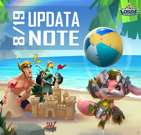 「ロードモバイル」の爵位決定戦に新モード「連合戦争」が追加！世界王者戦の報酬も変更にの画像1