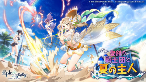 「Epic Seven」新たな★5月影英雄「終結者 チャールズ（CV：増谷康紀）」が神秘召喚に登場！の画像5