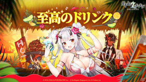「Epic Seven」新たな★5月影英雄「終結者 チャールズ（CV：増谷康紀）」が神秘召喚に登場！の画像7