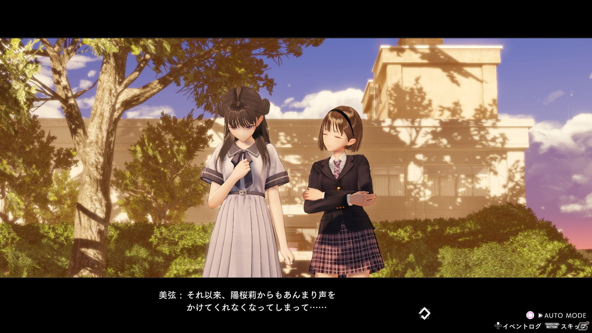 「BLUE REFLECTION TIE/帝」に「RAY/澪」より平原美弦（CV：上田麗奈）が登場！少女たちとの「お願い」や「デート」も紹介の画像12