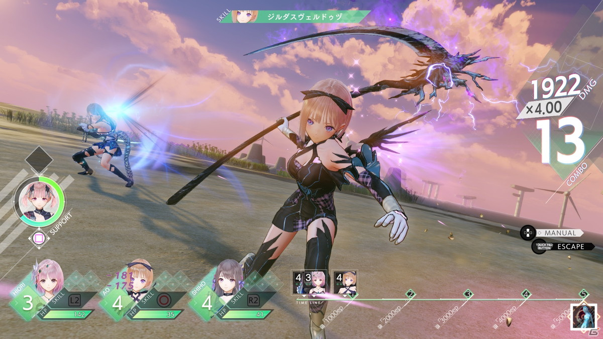 「BLUE REFLECTION TIE/帝」に「RAY/澪」より平原美弦（CV：上田麗奈）が登場！少女たちとの「お願い」や「デート」も紹介の画像16
