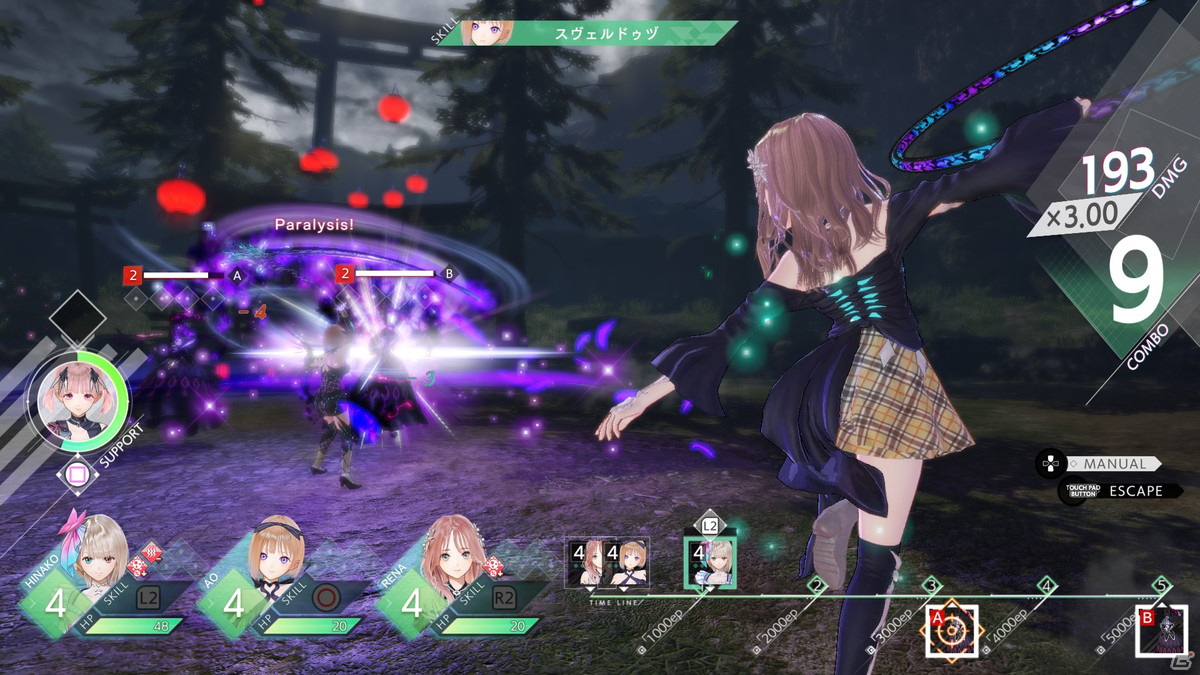 「BLUE REFLECTION TIE/帝」に「RAY/澪」より平原美弦（CV：上田麗奈）が登場！少女たちとの「お願い」や「デート」も紹介の画像17