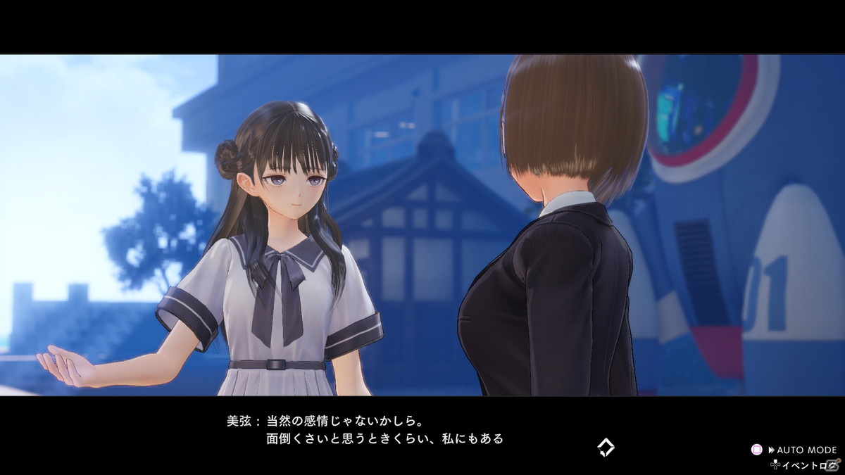 「BLUE REFLECTION TIE/帝」に「RAY/澪」より平原美弦（CV：上田麗奈）が登場！少女たちとの「お願い」や「デート」も紹介の画像25