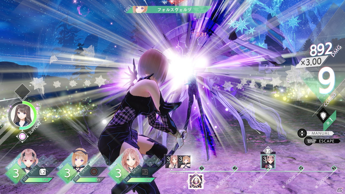 「BLUE REFLECTION TIE/帝」に「RAY/澪」より平原美弦（CV：上田麗奈）が登場！少女たちとの「お願い」や「デート」も紹介の画像28